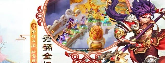 妖城物语  v2.8.5图3
