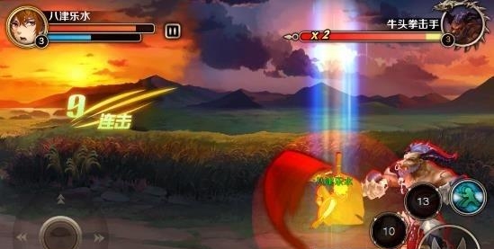 狩魔列传  v1.0图1