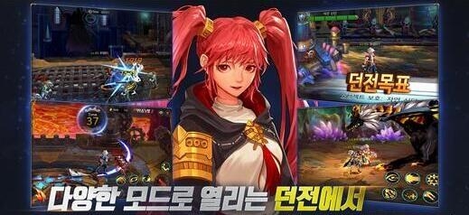 DNA手游  v1.0.0图3
