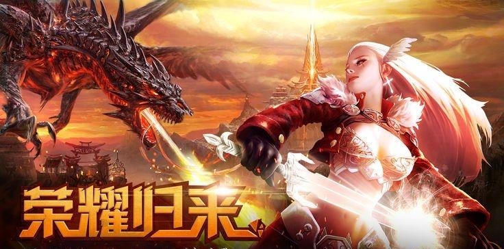最强天使之剑官方版  v1.0.1图3