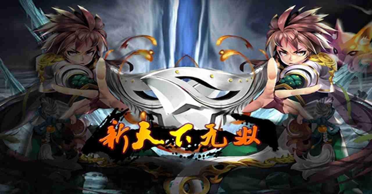 新天下无双  v1.0.6图4