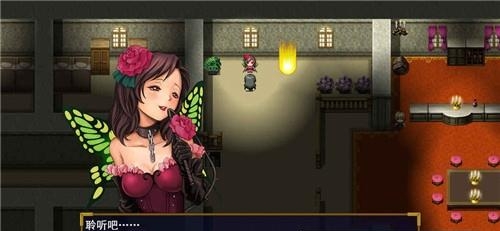 逆袭幻想传  v0.0.3图5