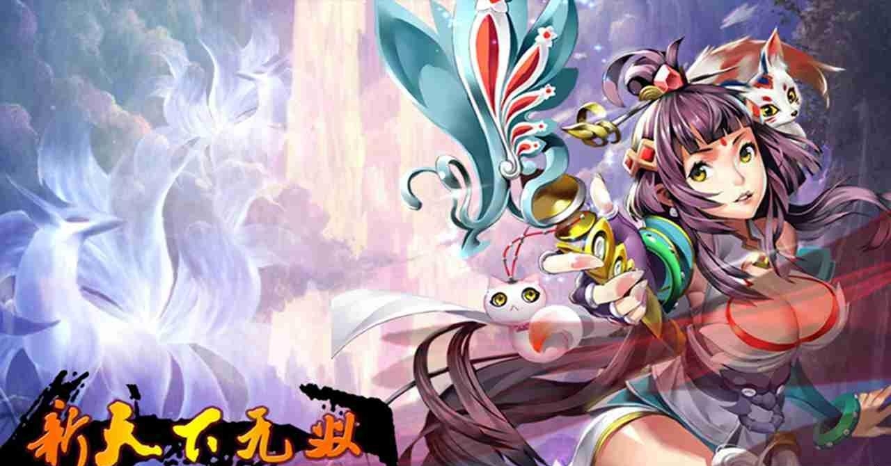 新天下无双  v1.0.6图3