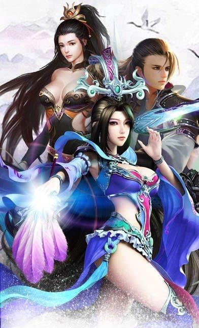 六道萌仙手游  v2.0.1图1