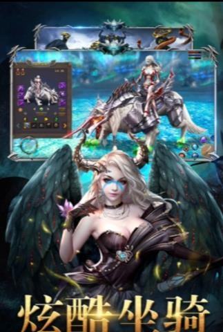 死神召唤手游  v1.0.1图3