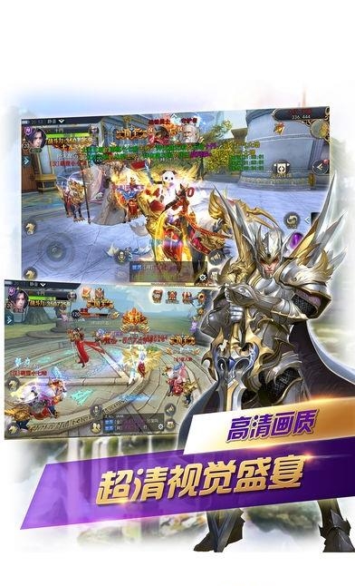 柒王罪  v8.0图3