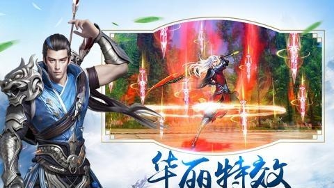 战玲珑九游版  v2.11.0图2