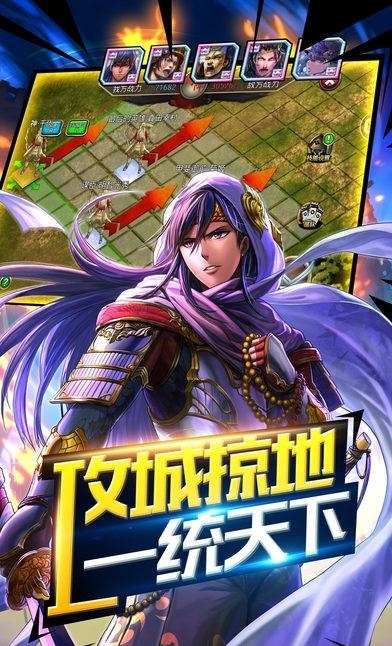 百花缭乱  v1.0图3