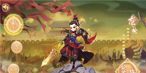 梦幻江湖情  v1.00.14图4