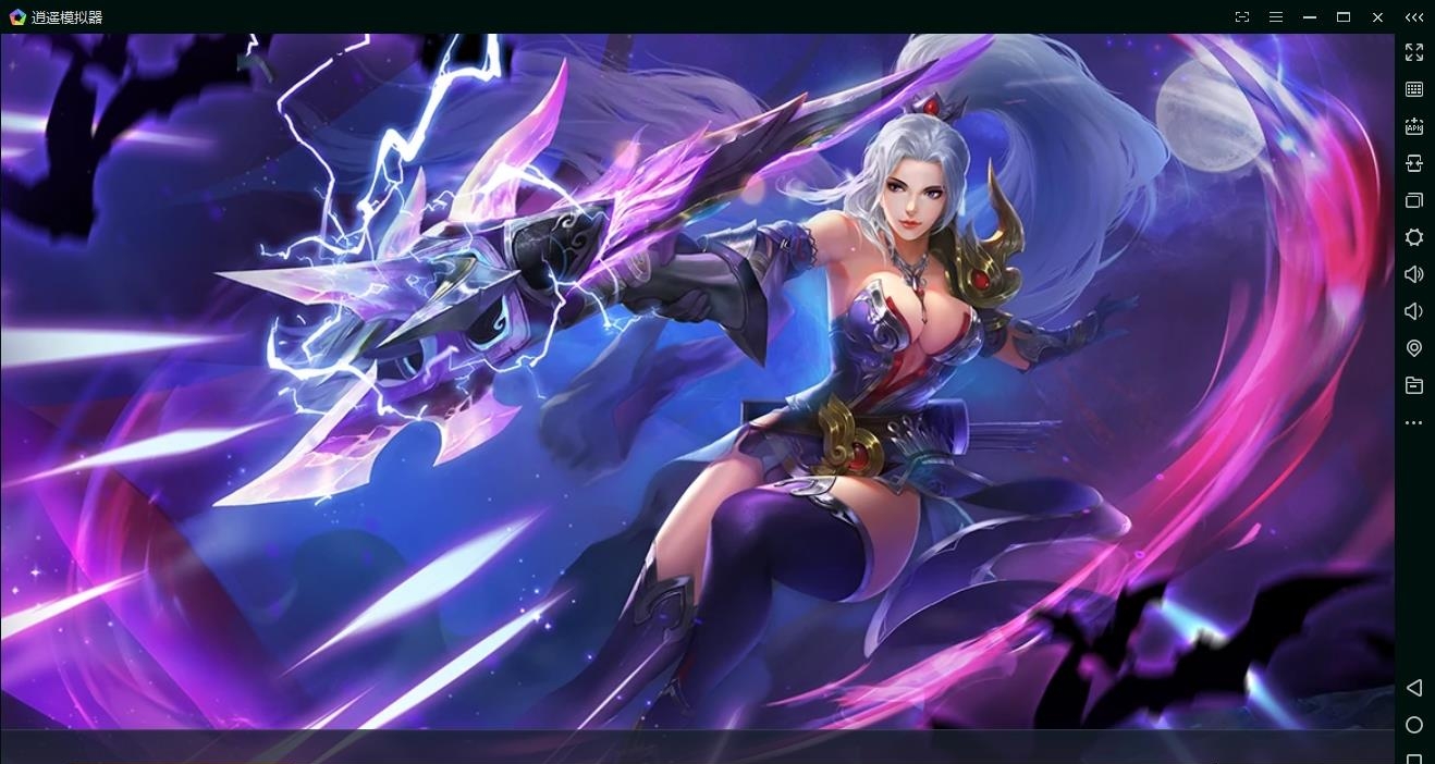 剑武红尘手游  v1.0图2