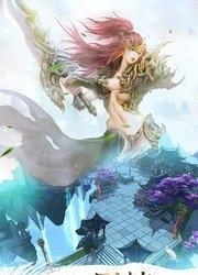 镇魂记  v1.1.0.5图1