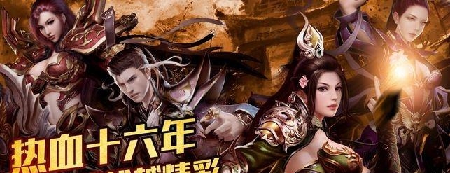 嗜血天尊
