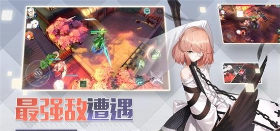 永远的7日之都  v1.84.340图1