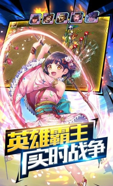 百花缭乱  v1.0图1