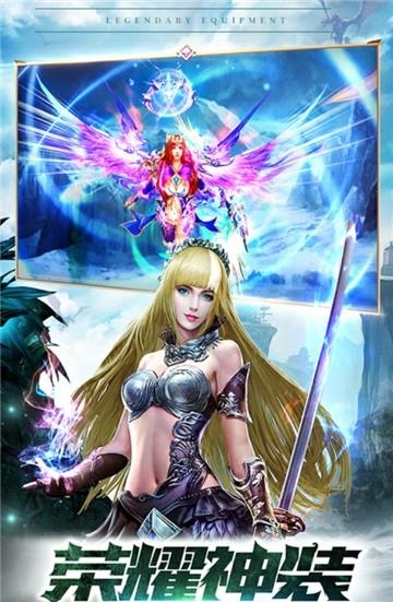 玛雅纪元  v1.4.3图5