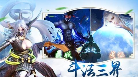 战玲珑九游版  v2.11.0图3