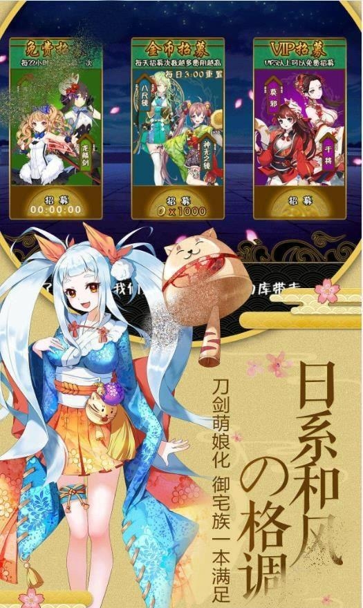 萤火之息