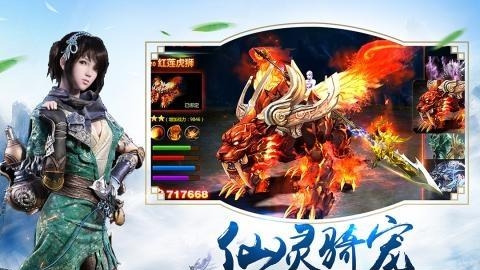战玲珑九游版  v2.11.0图5