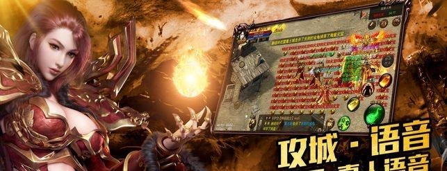 嗜血天尊  v1.0图2