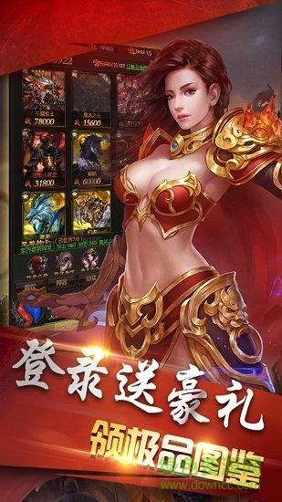 倍速切割版  v3.0图3