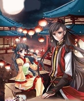 寻找前世之旅手游百度版  v1.5图4
