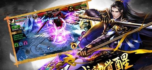 逆天邪神手游  v1.0图1