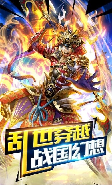 百花缭乱  v1.0图2