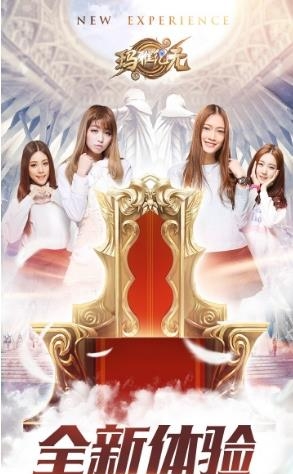 玛雅纪元果盘版