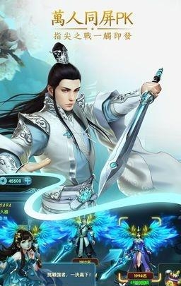 剑雨长歌