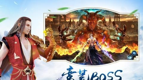 战玲珑九游版