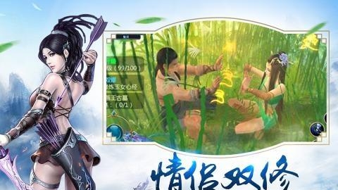 战玲珑九游版  v2.11.0图1