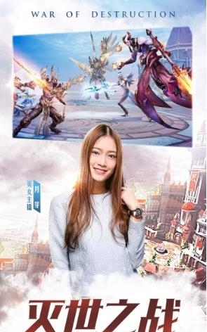 玛雅纪元果盘版  v1.7.0图1