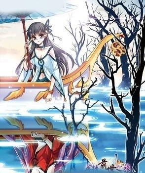 寻找前世之旅手游百度版  v1.5图3