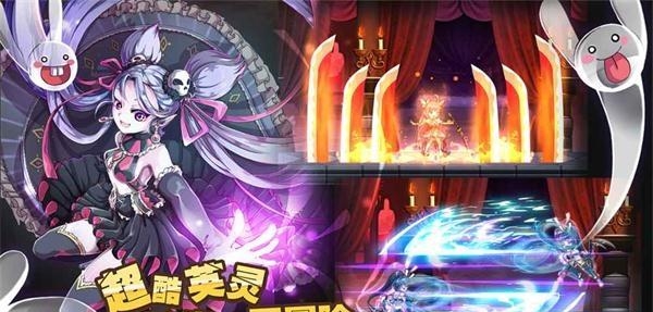 大冒险世界手游