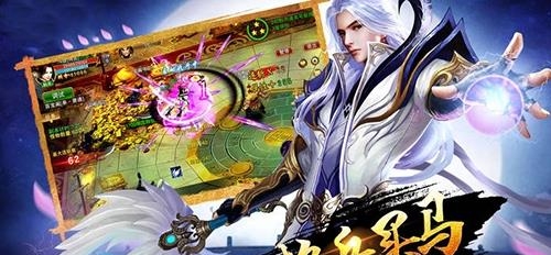 逆天邪神手游