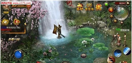 天天裁决手游  v1.0.0图4
