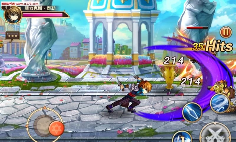 萌龙战记手游  v1.0图2