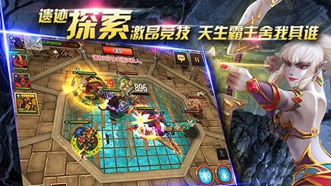 不灭的战士  v1.12图2