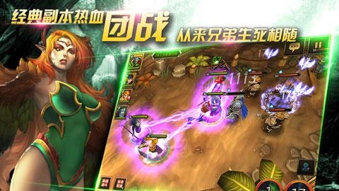 不灭的战士  v1.12图1