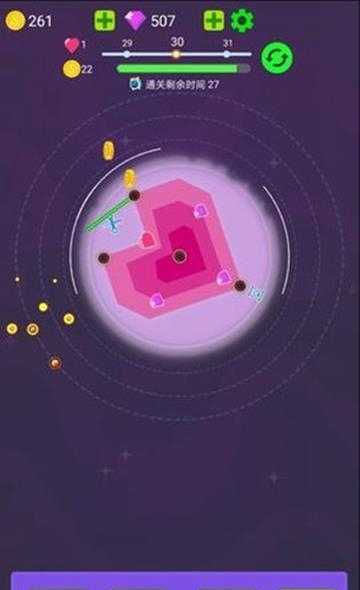 毁灭行星  v1.0.0图3