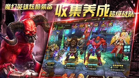 不灭的战士  v1.12图3