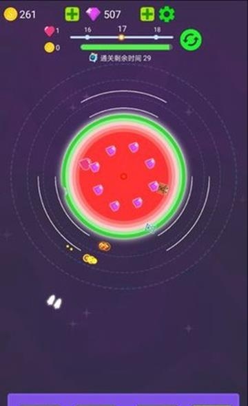 毁灭行星  v1.0.0图1