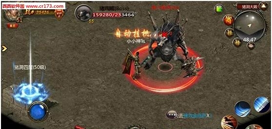 天天裁决手游