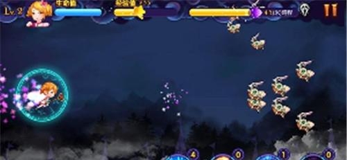 星学院魔法跑酷  v1.0.5图5