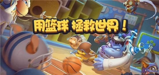 危机救援  v1.0.1图3
