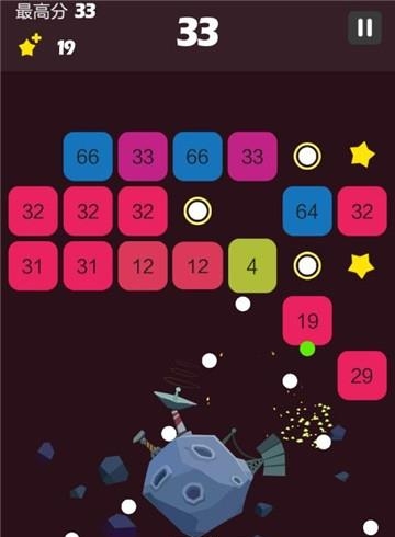球球大战方块  v2.0图4