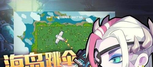 造梦大作战