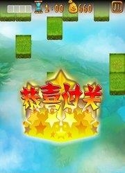 消失的大陆