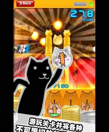 Dream Dash!(库达梦幻冲刺)