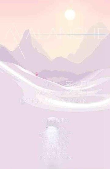 疯狂雪球